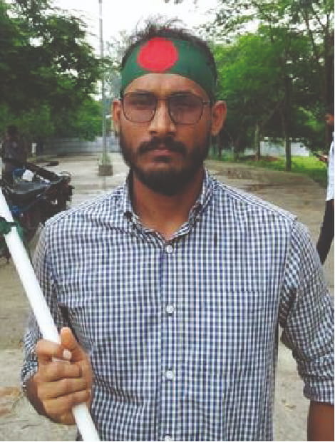 Photo of আবু সাঈদ